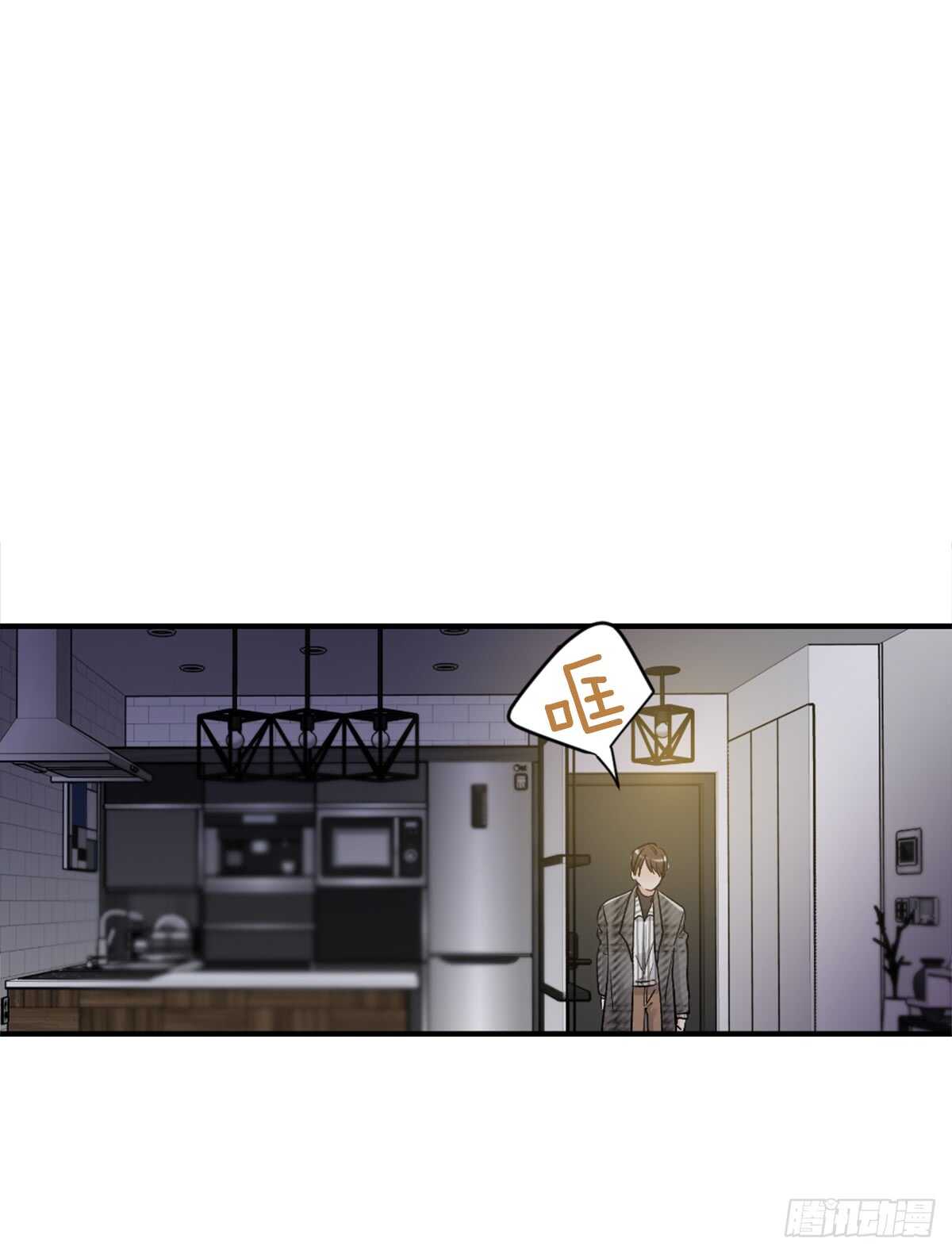 白玲的遗物(1/2)-第42话