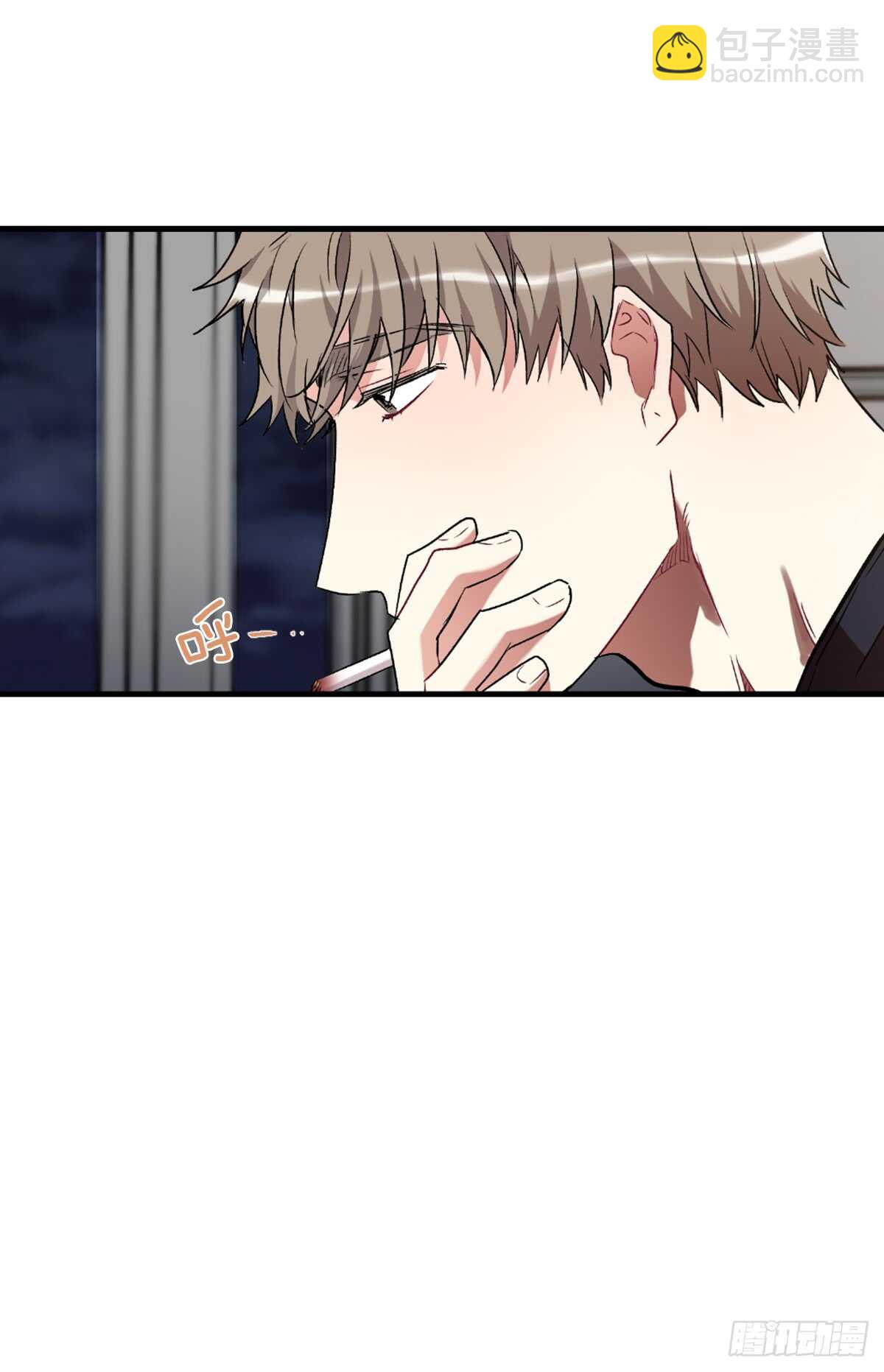 白玲的遗物(1/2)-第42话