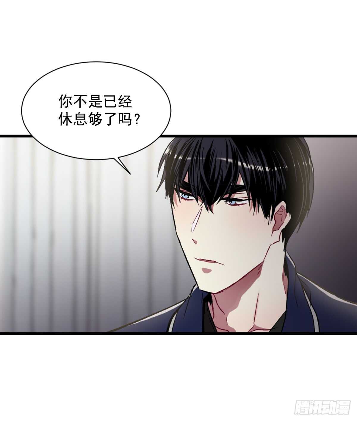 白玲的遗物(1/2)-第42话