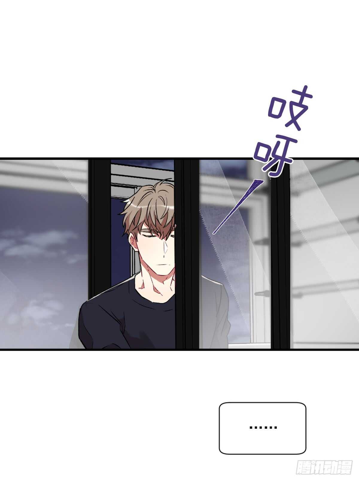 白玲的遗物(1/2)-第42话