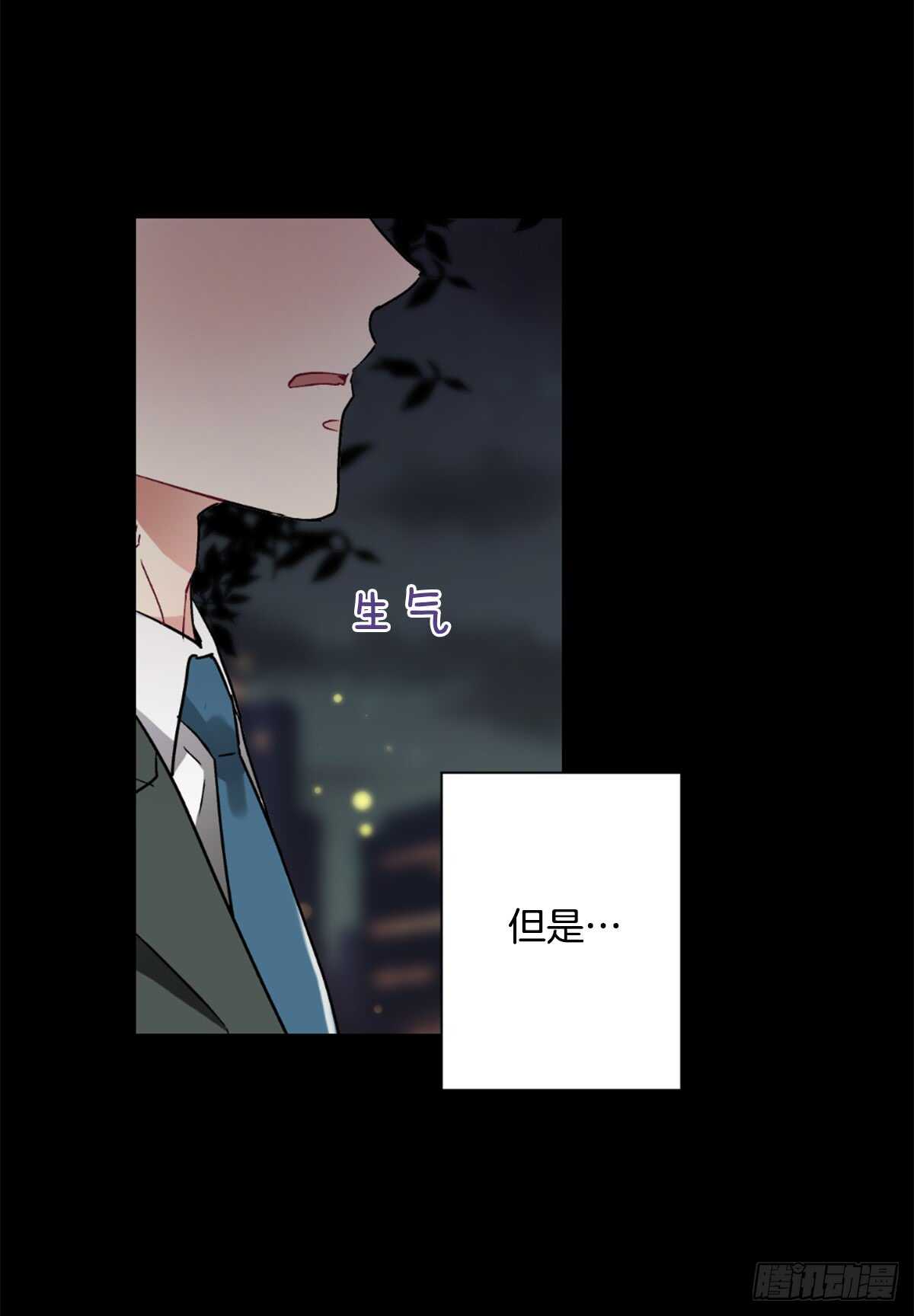 愿望实现后的世界(1/2)-第44话