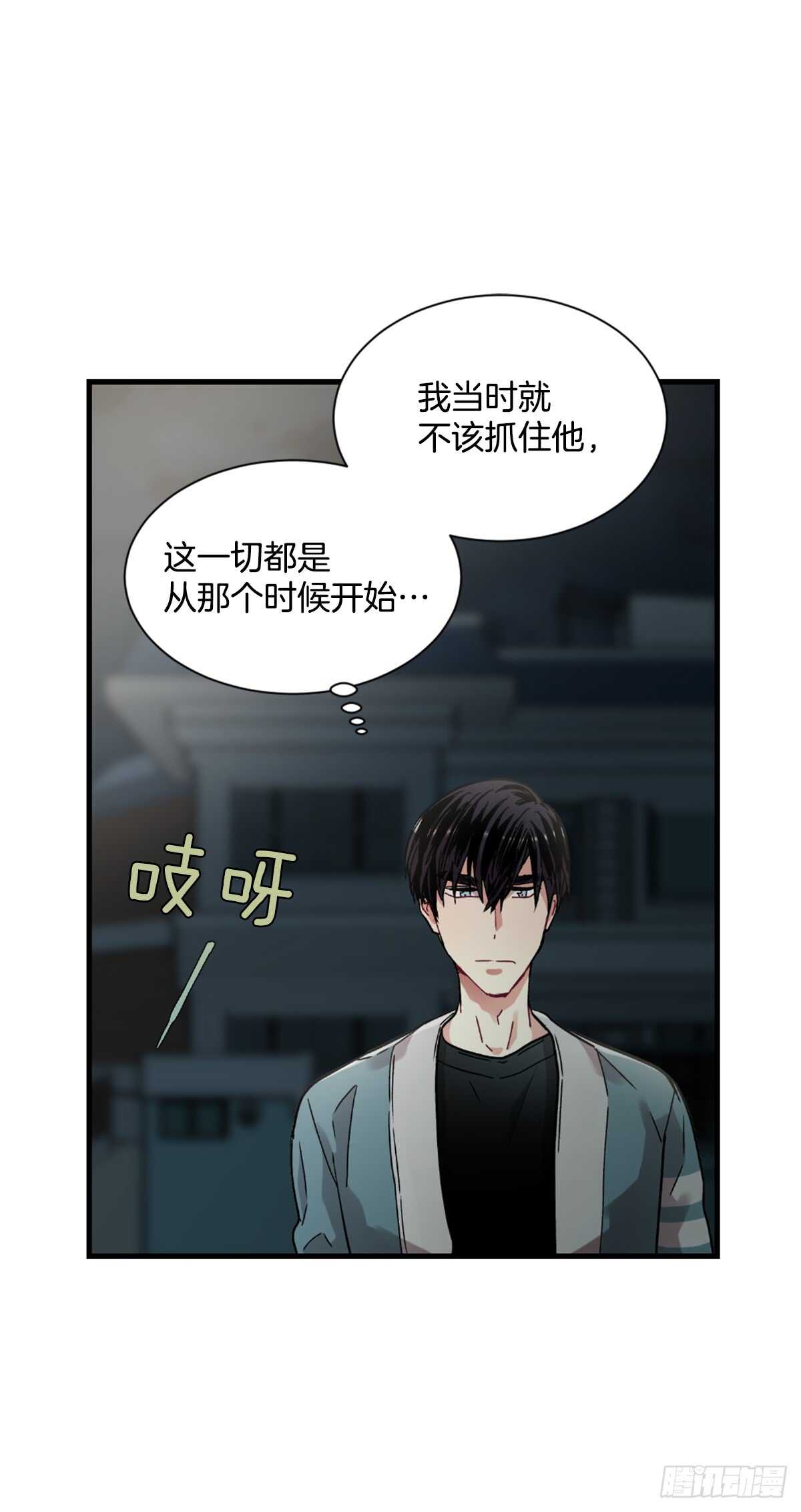 愿望实现后的世界(1/2)-第44话