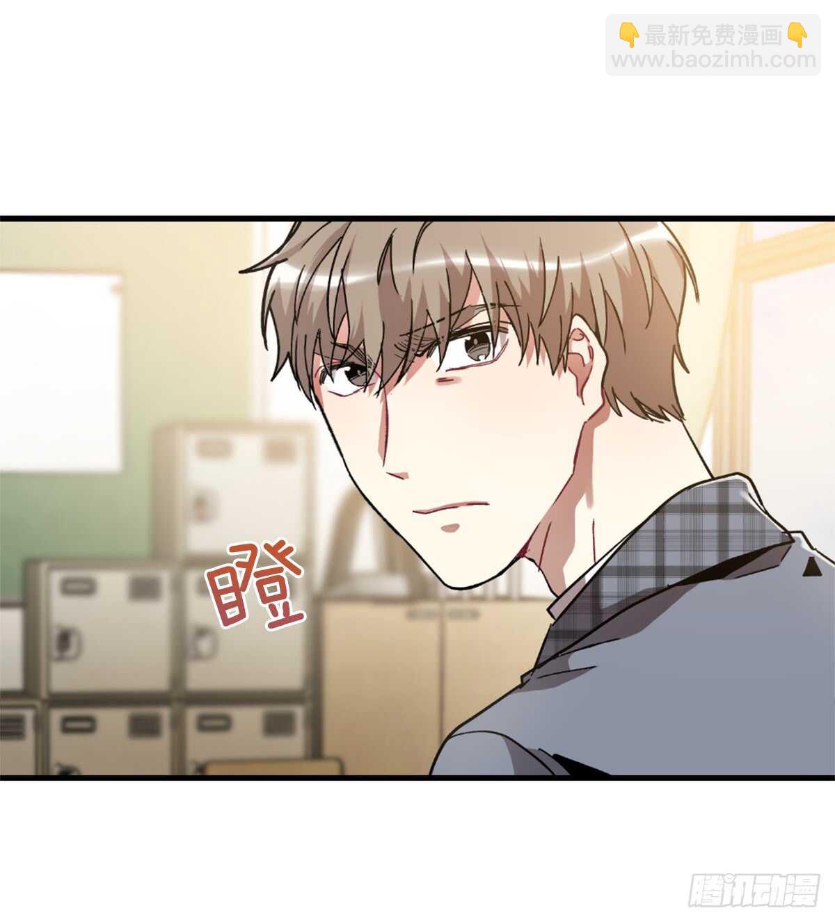 初识之时(1/2)-第48话