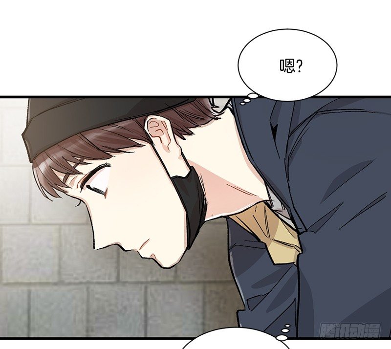 不能说出的秘密(1/2)-第6话