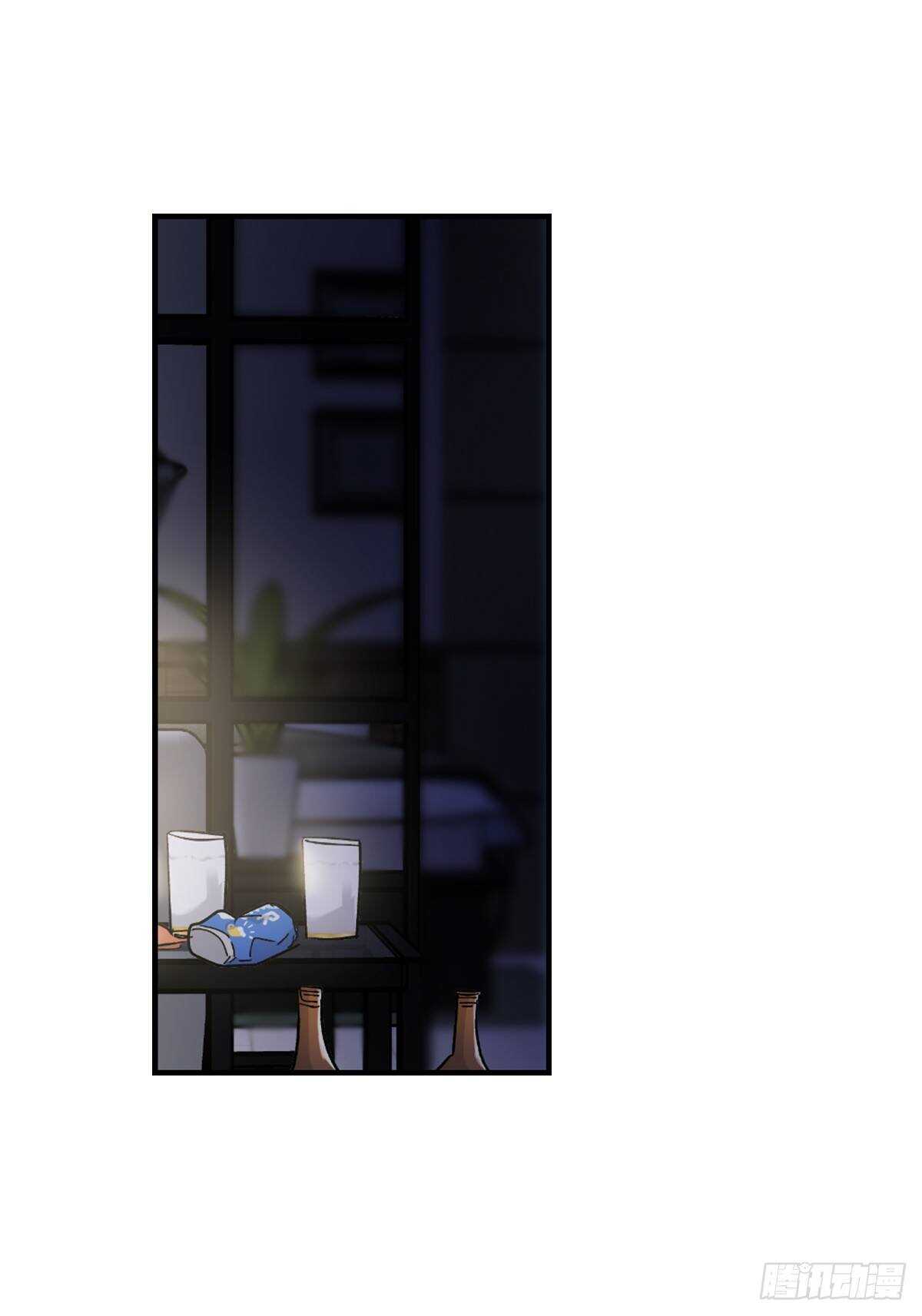 希望可以忘掉一切(1/2)-第52话