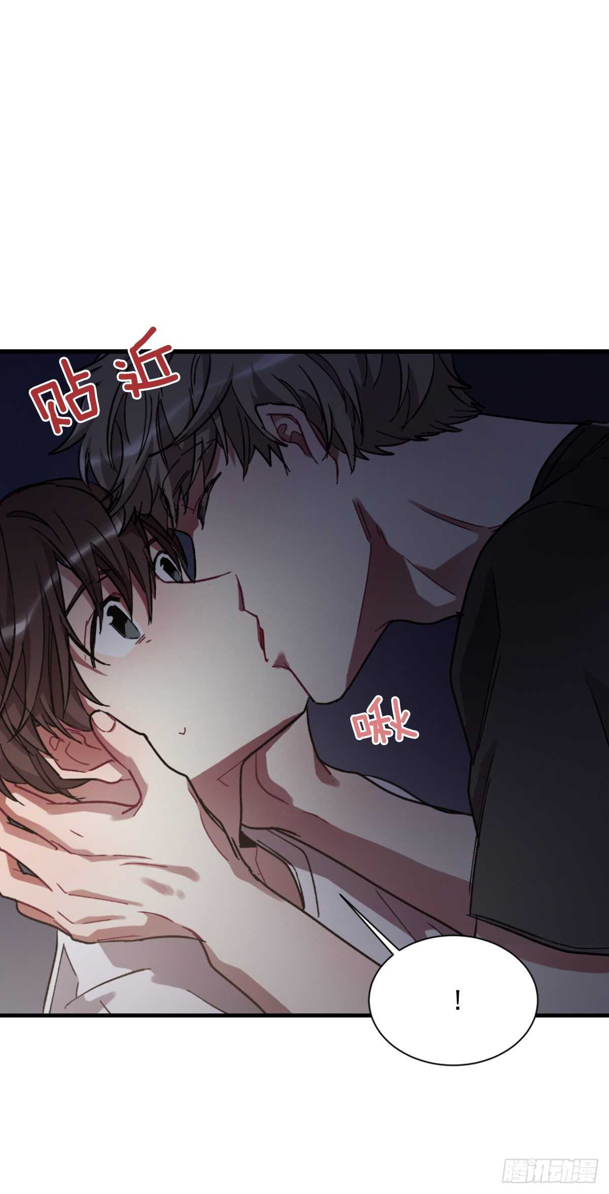 希望可以忘掉一切(1/2)-第52话