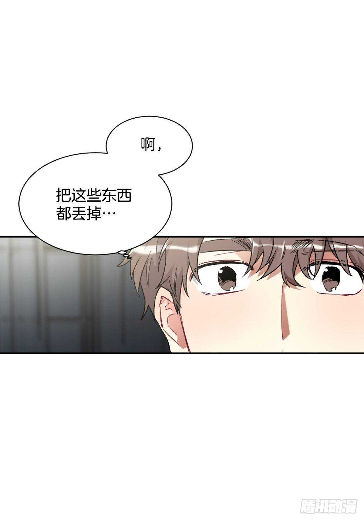我不想提前放弃(1/2)-第54话