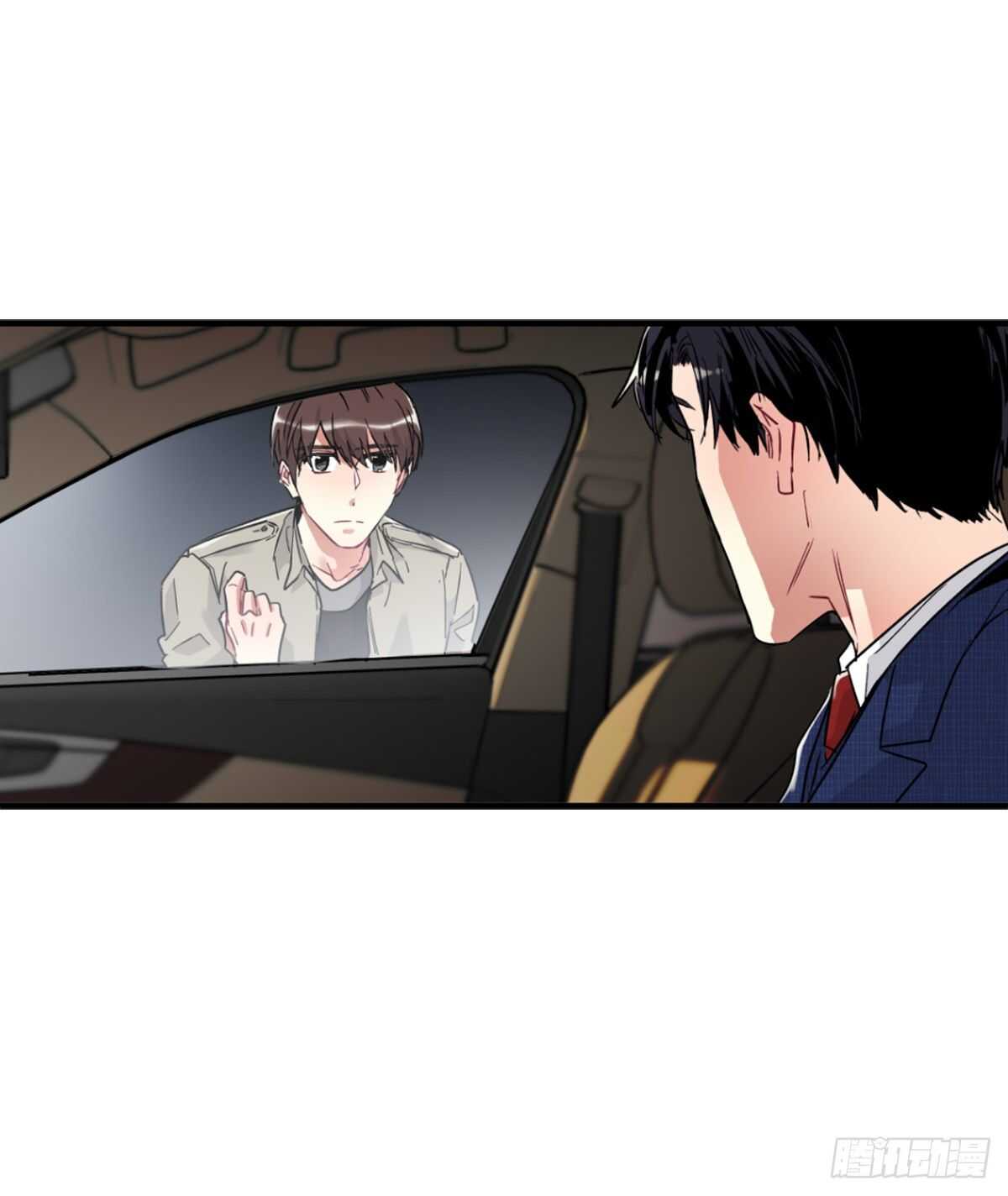 最害怕的事情(1/2)-第56话