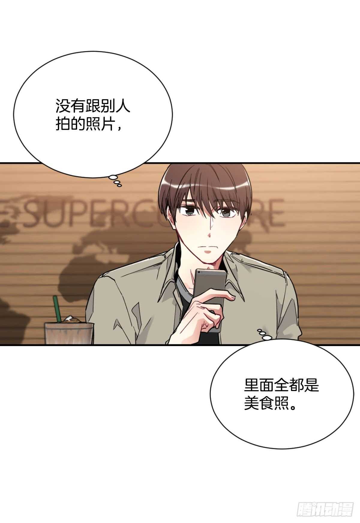 最害怕的事情(1/2)-第56话