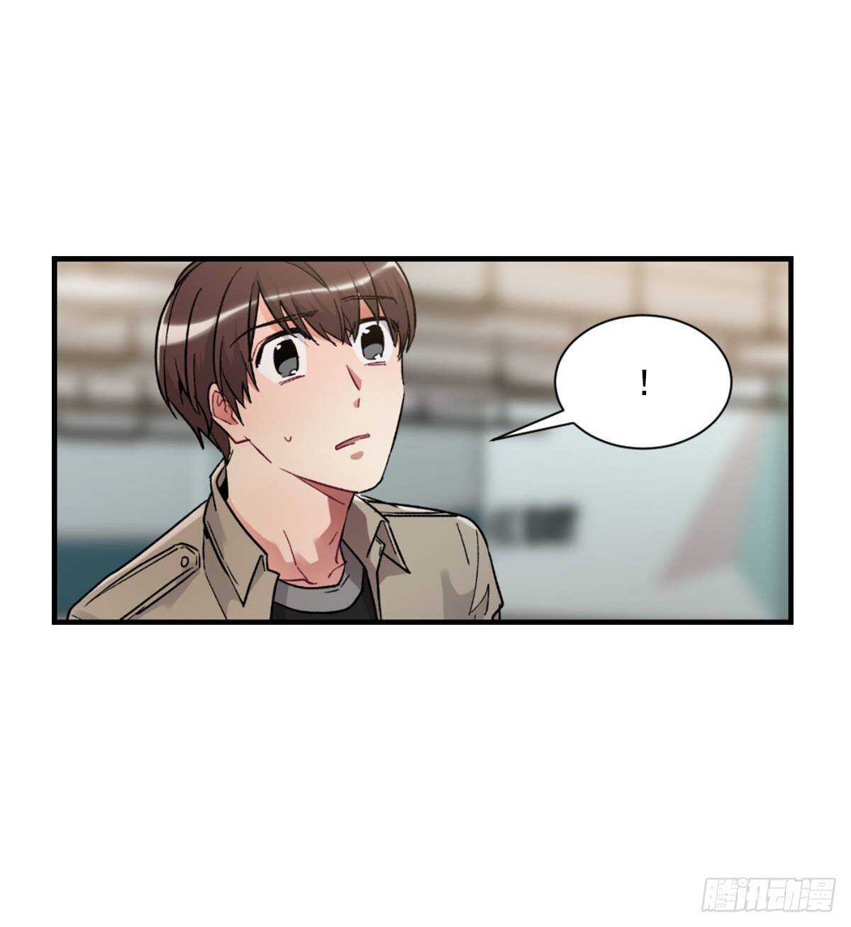 他毁掉了一切(1/2)-第58话