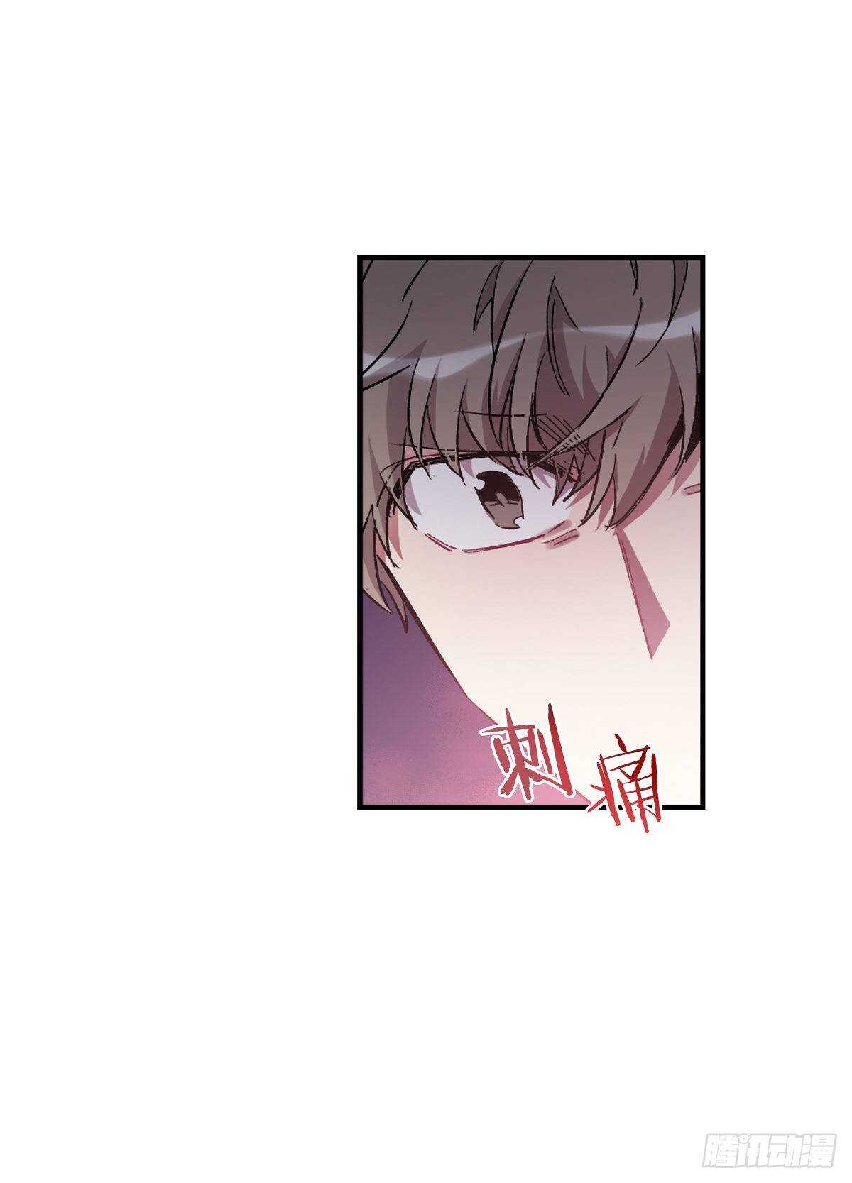 我不会停下来(1/2)-第60话