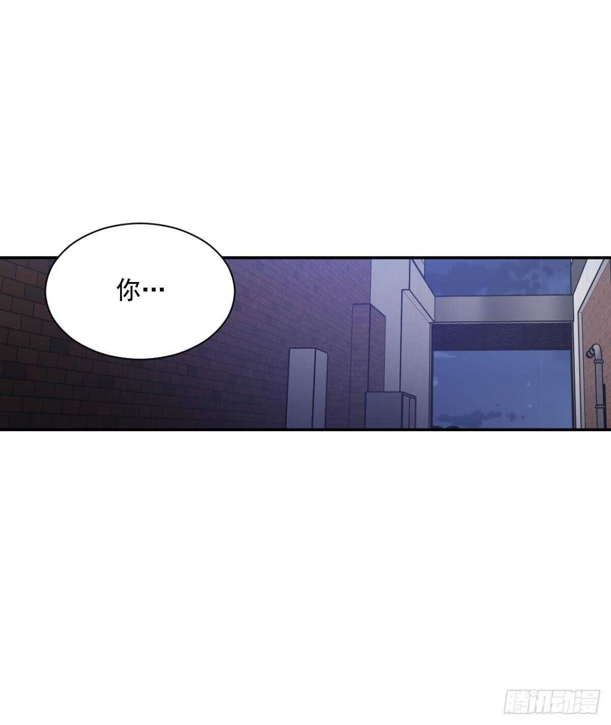 我不会停下来(1/2)-第60话