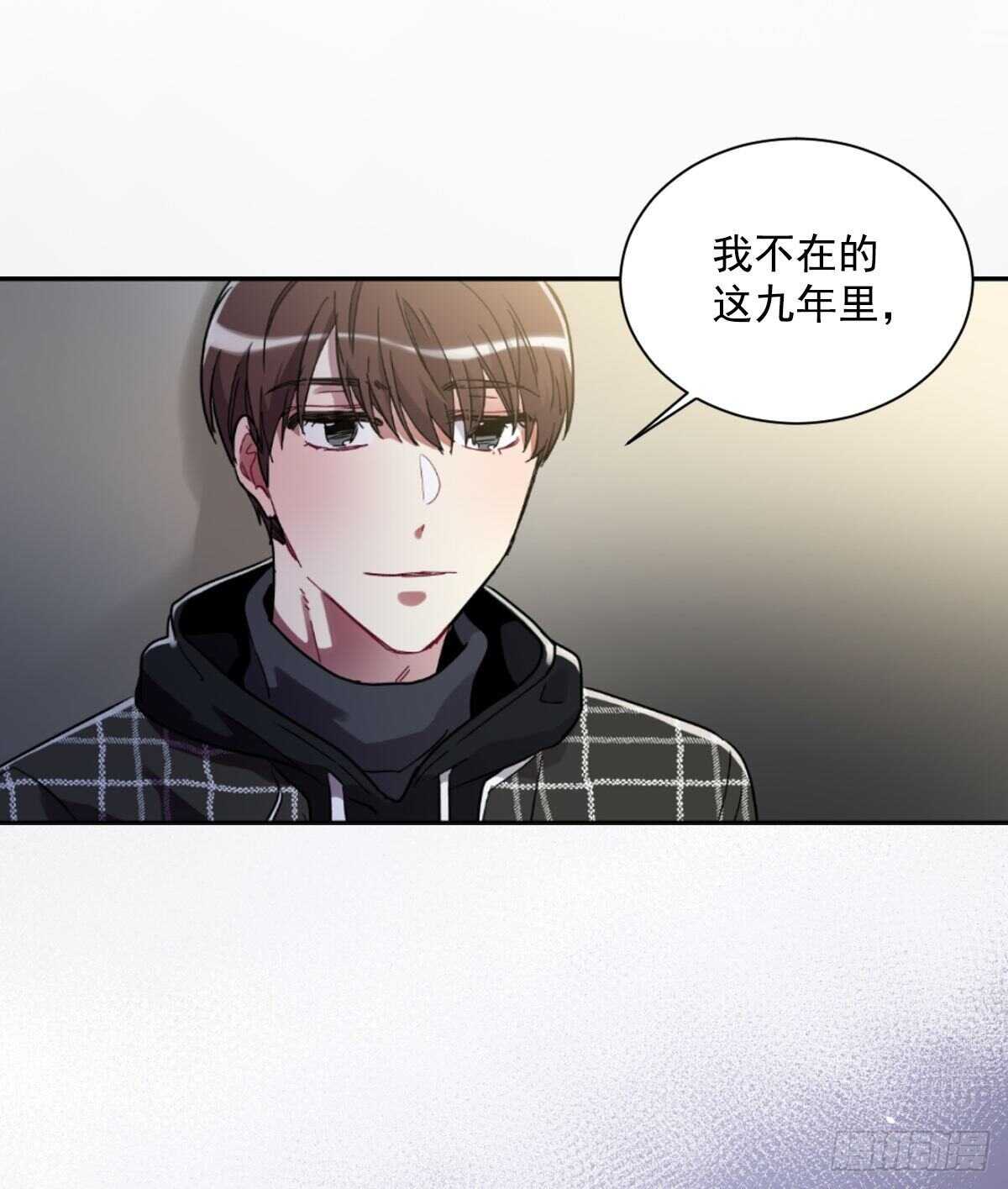 痛苦的回忆(1/2)-第62话