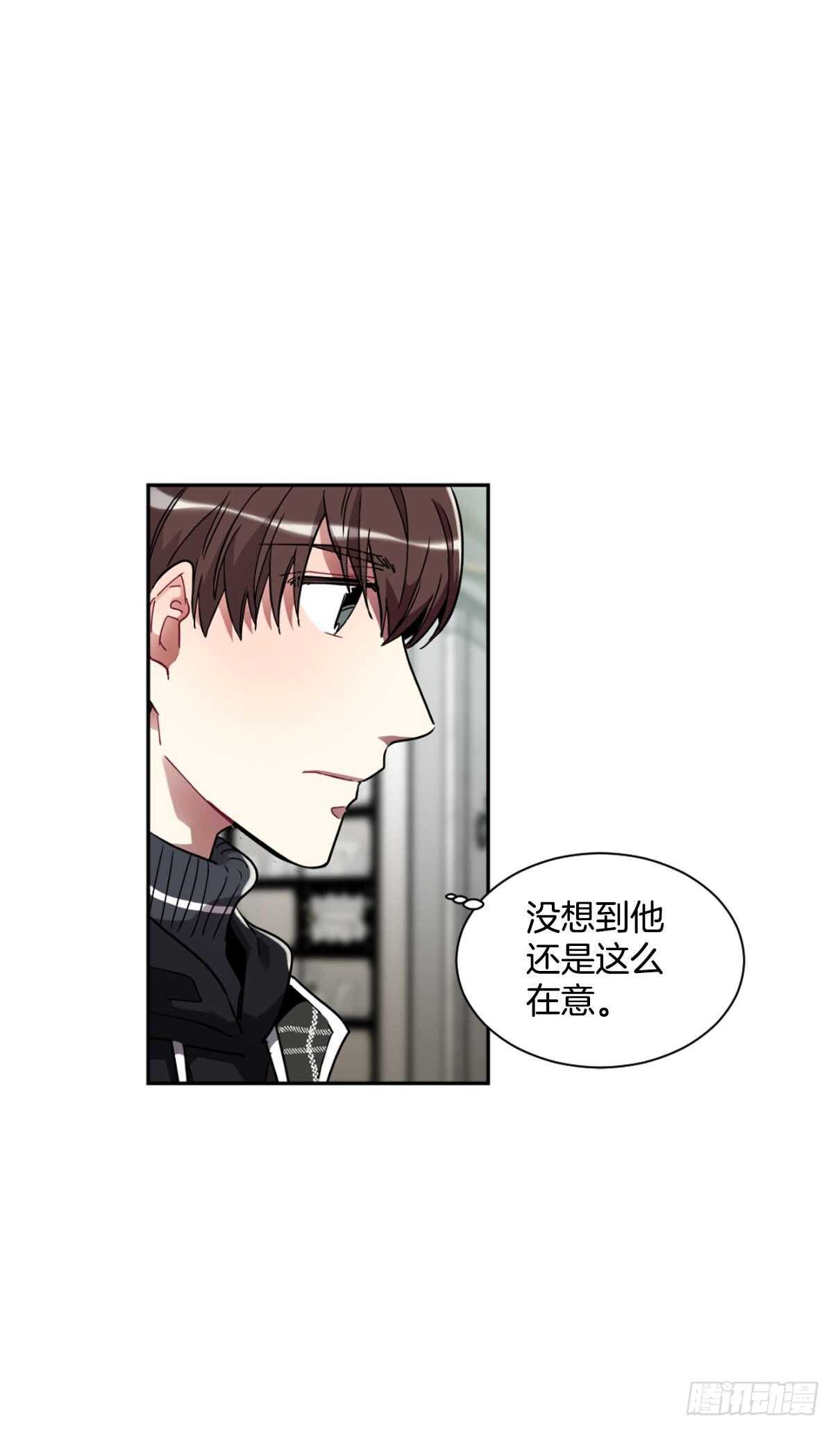 痛苦的回忆(1/2)-第62话