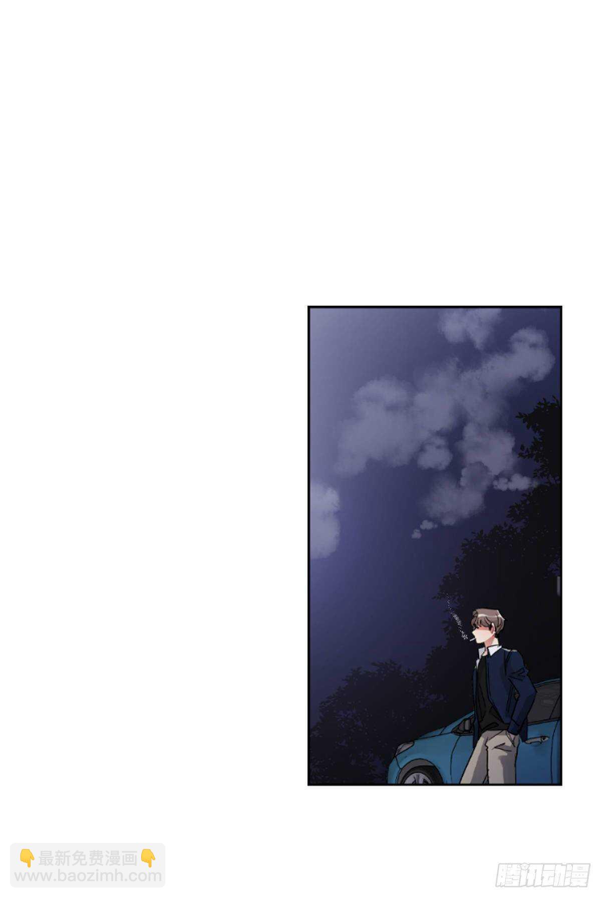 痛苦的回忆(1/2)-第62话