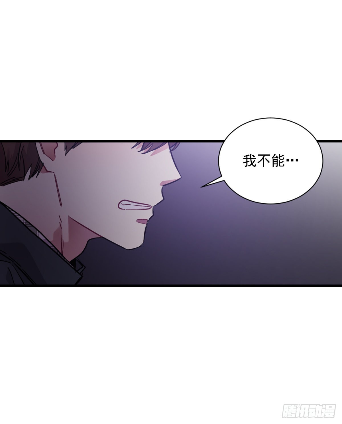 心愿的主人(1/2)-第70话