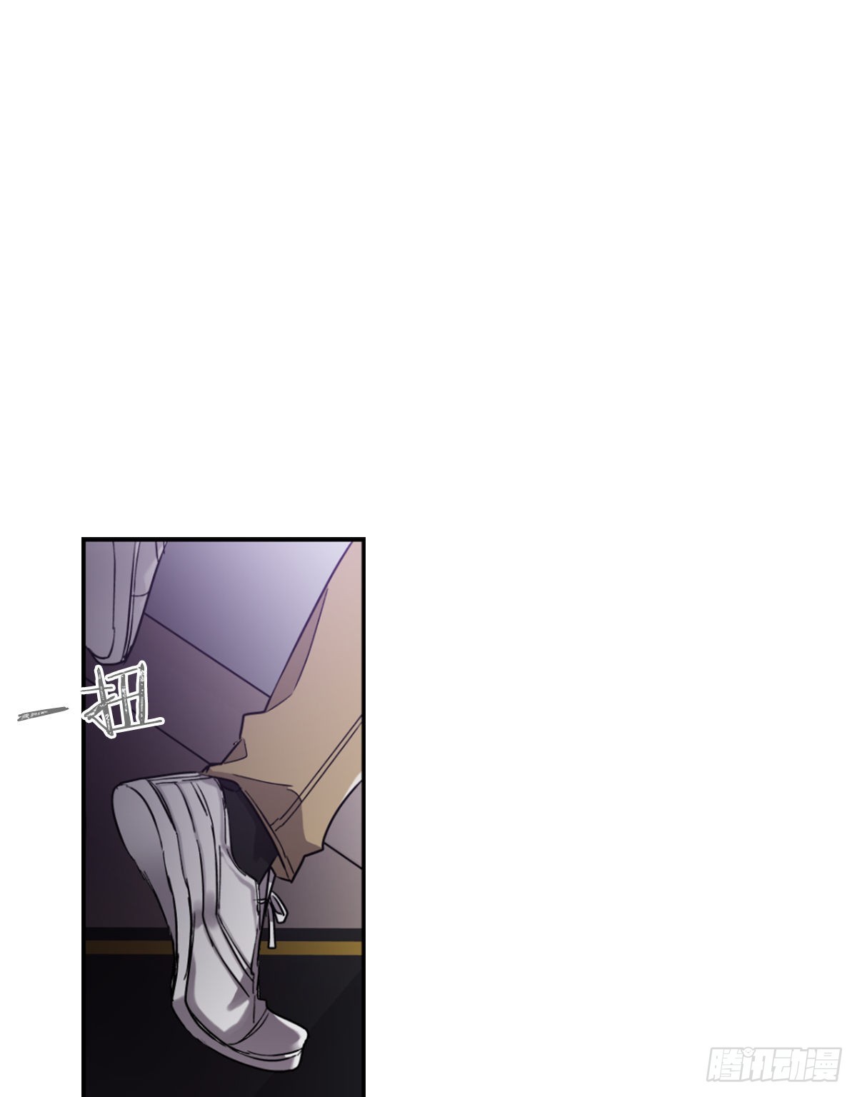 心愿的主人(1/2)-第70话