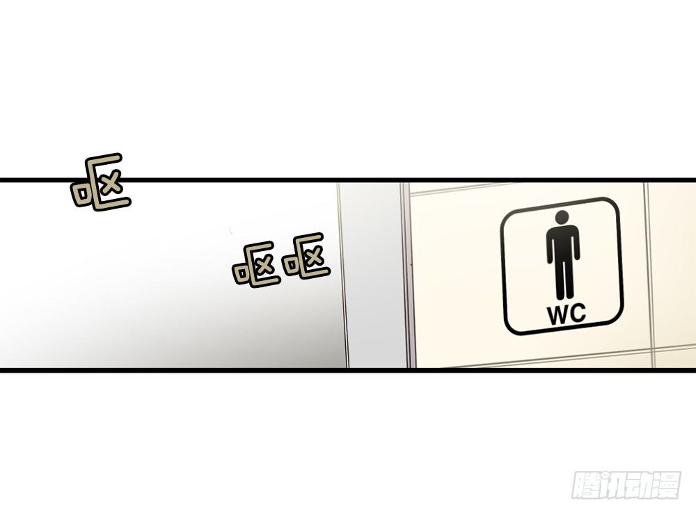 被发现了(1/2)-第10话