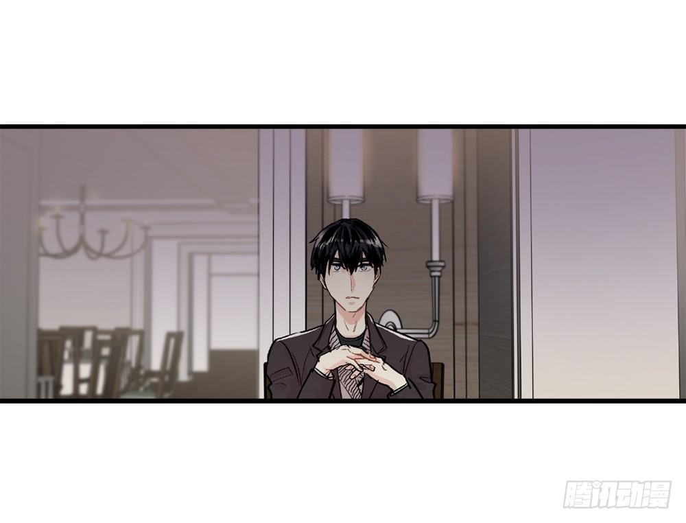 被发现了(1/2)-第10话