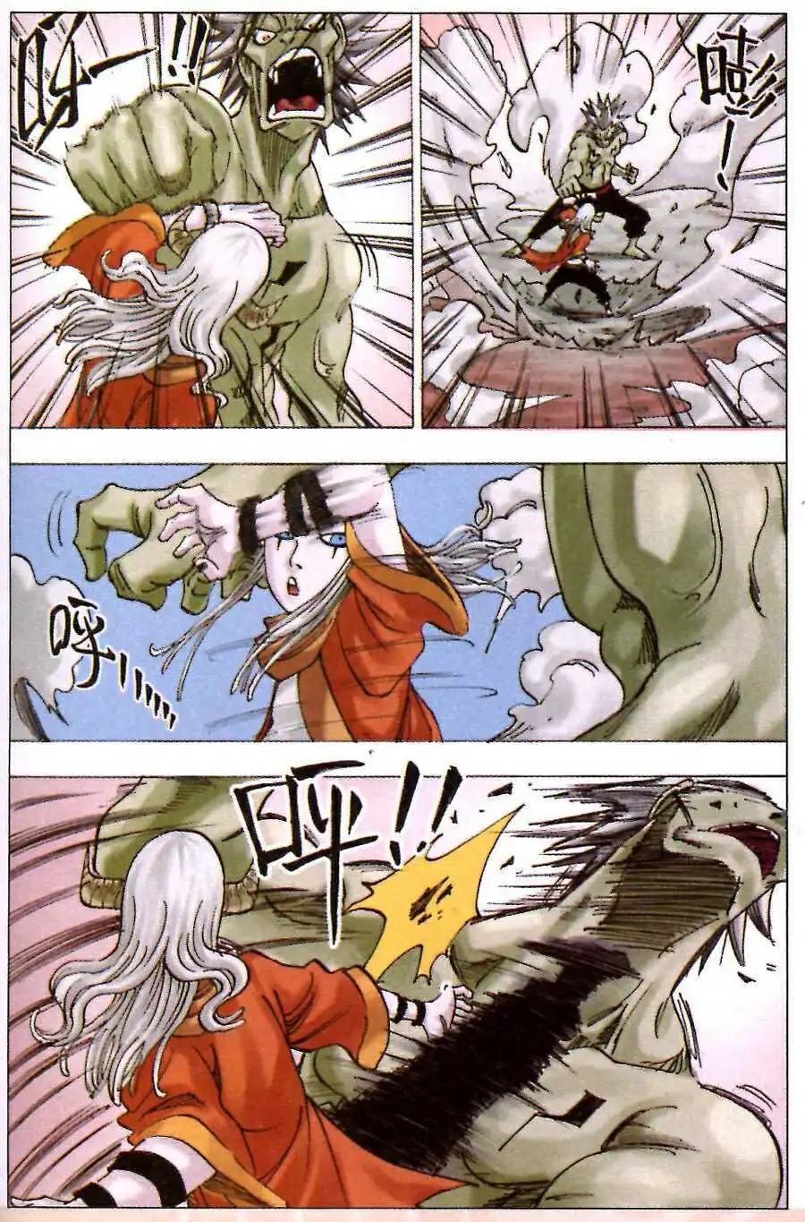 第12话 百鬼-第12话