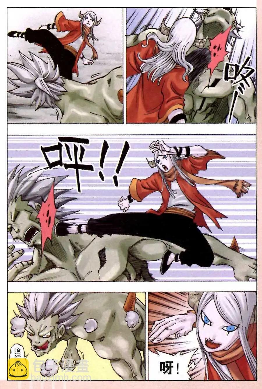 第12话 百鬼-第12话