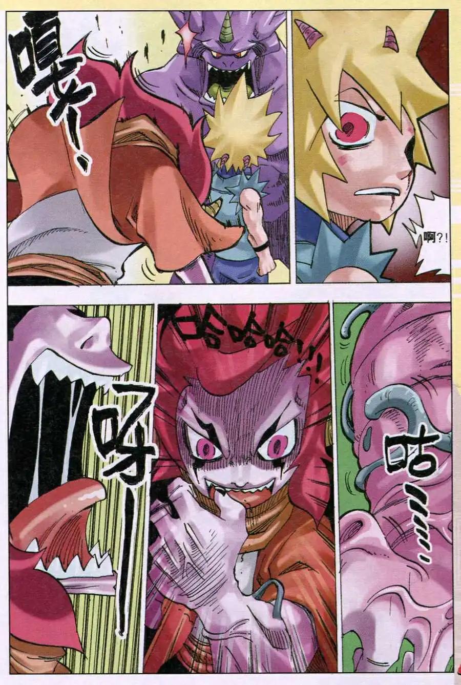 第16话 依莲达与迦地罗（三）-第16话