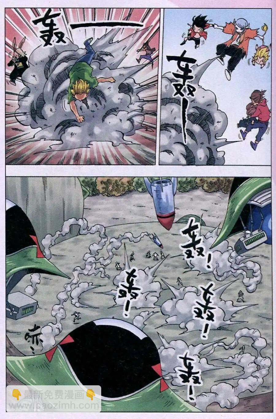 第18话 敌军来袭-第18话