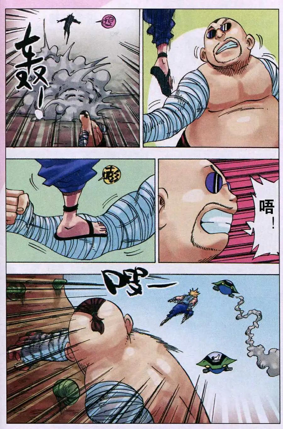 第18话 敌军来袭-第18话