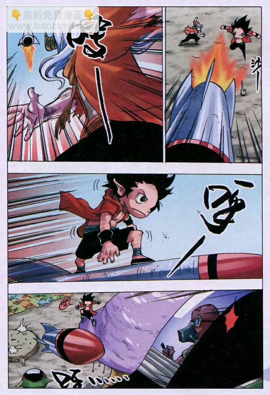 第18话 敌军来袭-第18话