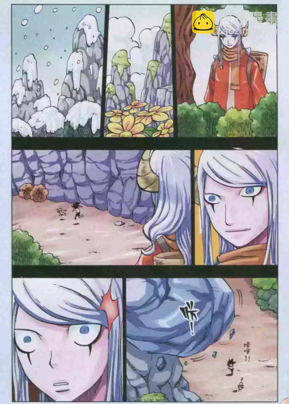 第37话 依莲达与阿麒-第38话