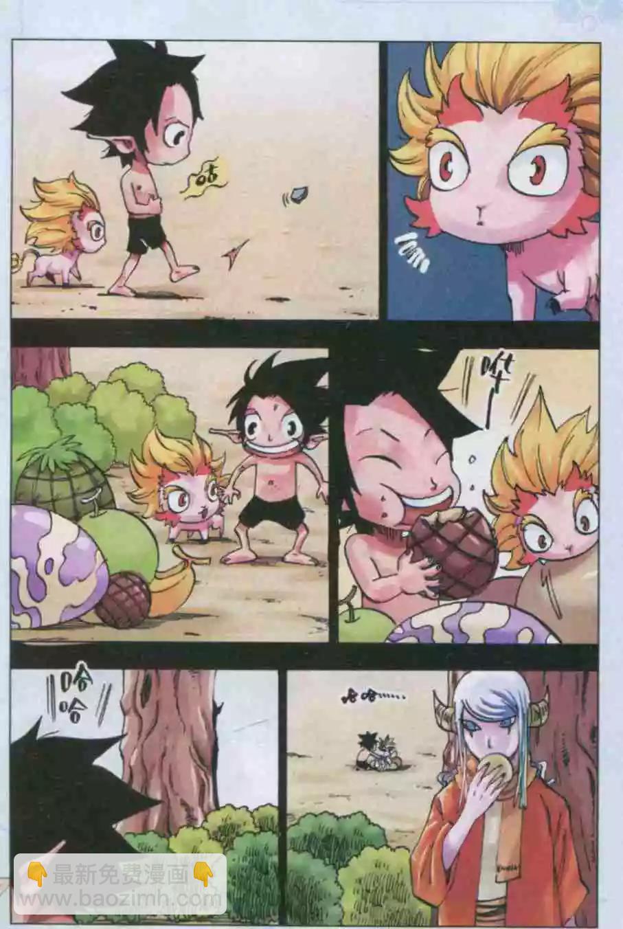 第37话 依莲达与阿麒-第38话