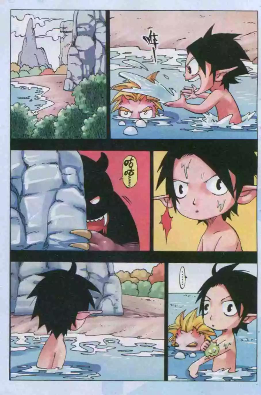 第37话 依莲达与阿麒-第38话