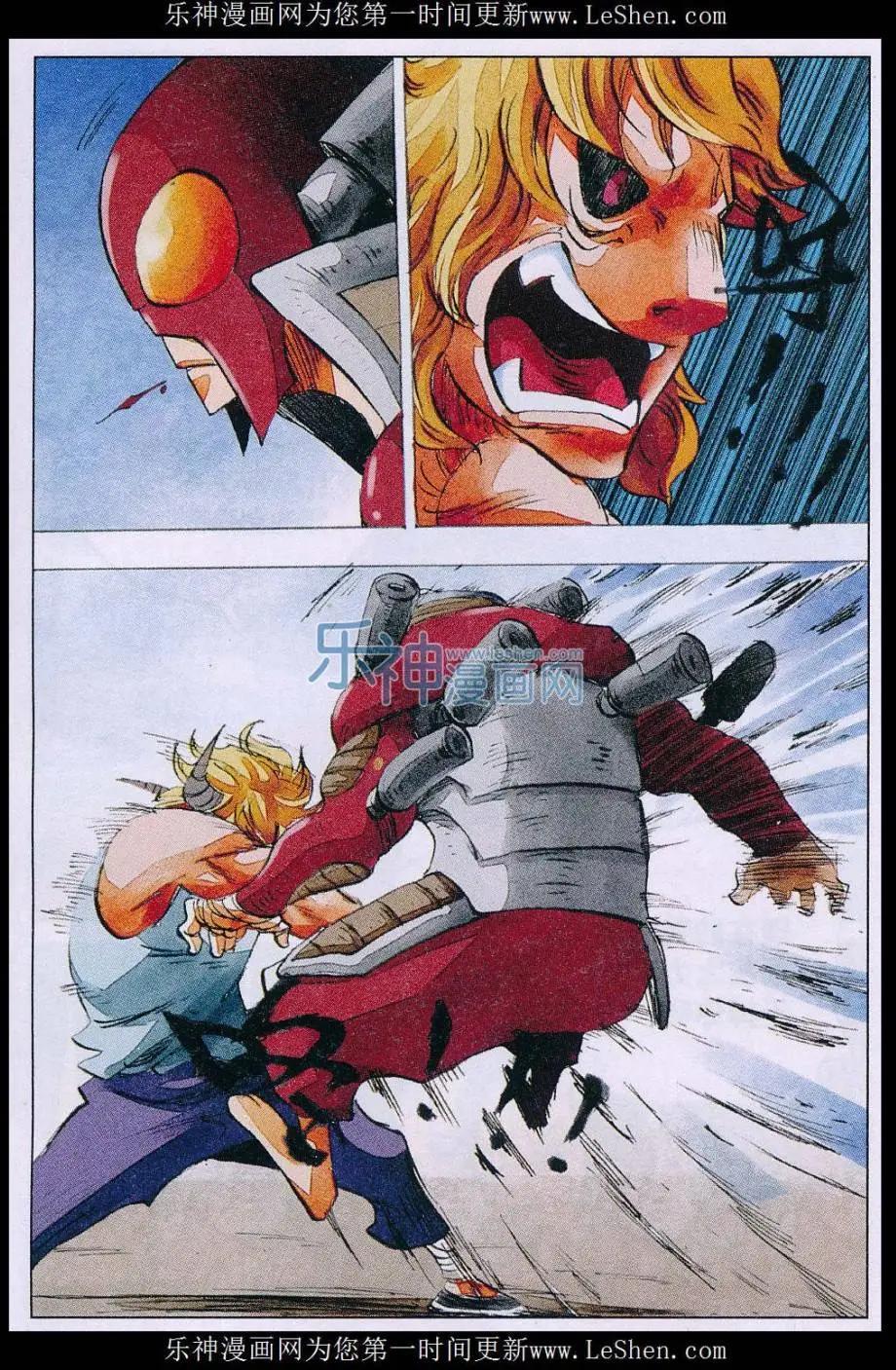 第57话 最强的进攻-第58话