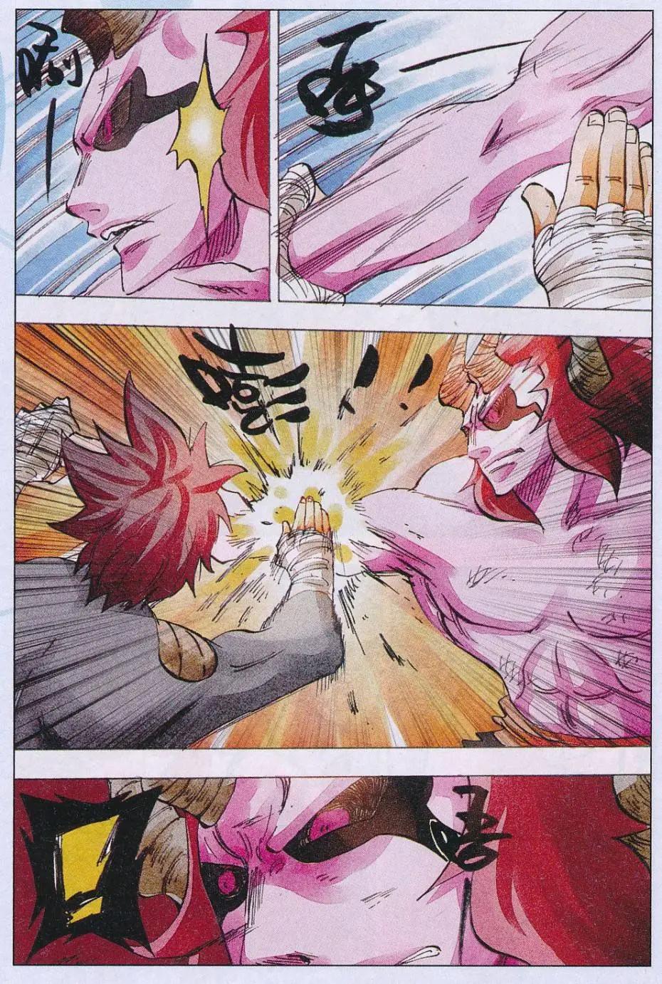 第59话 破-第60话