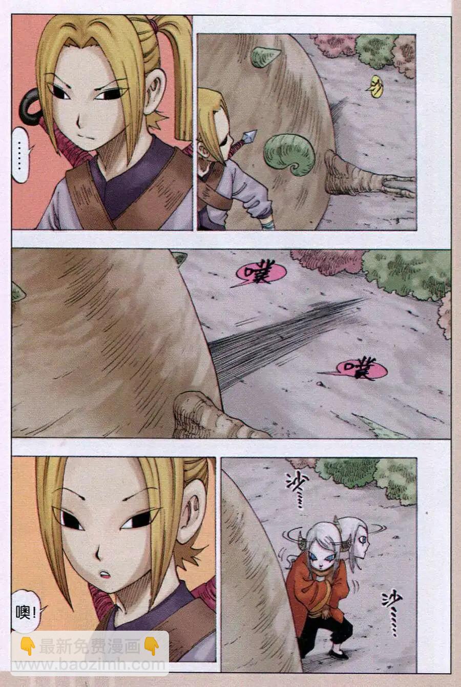 第8话 千年之役-第8话