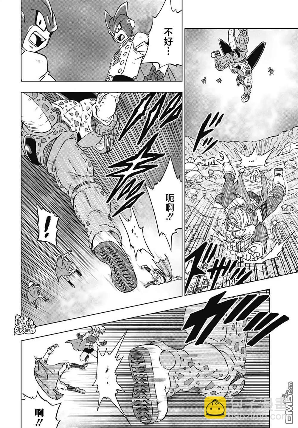 七龍珠超 - 第97話 爆走的終極沙魯 - 5