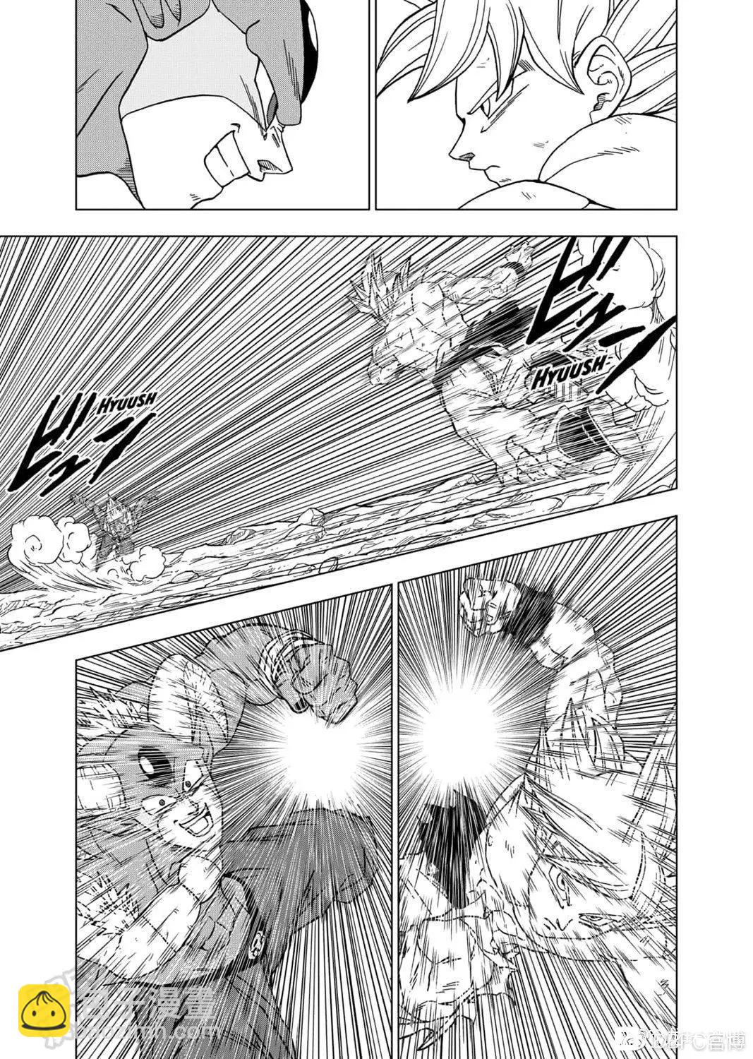 七龍珠超 - 第65話 - 2