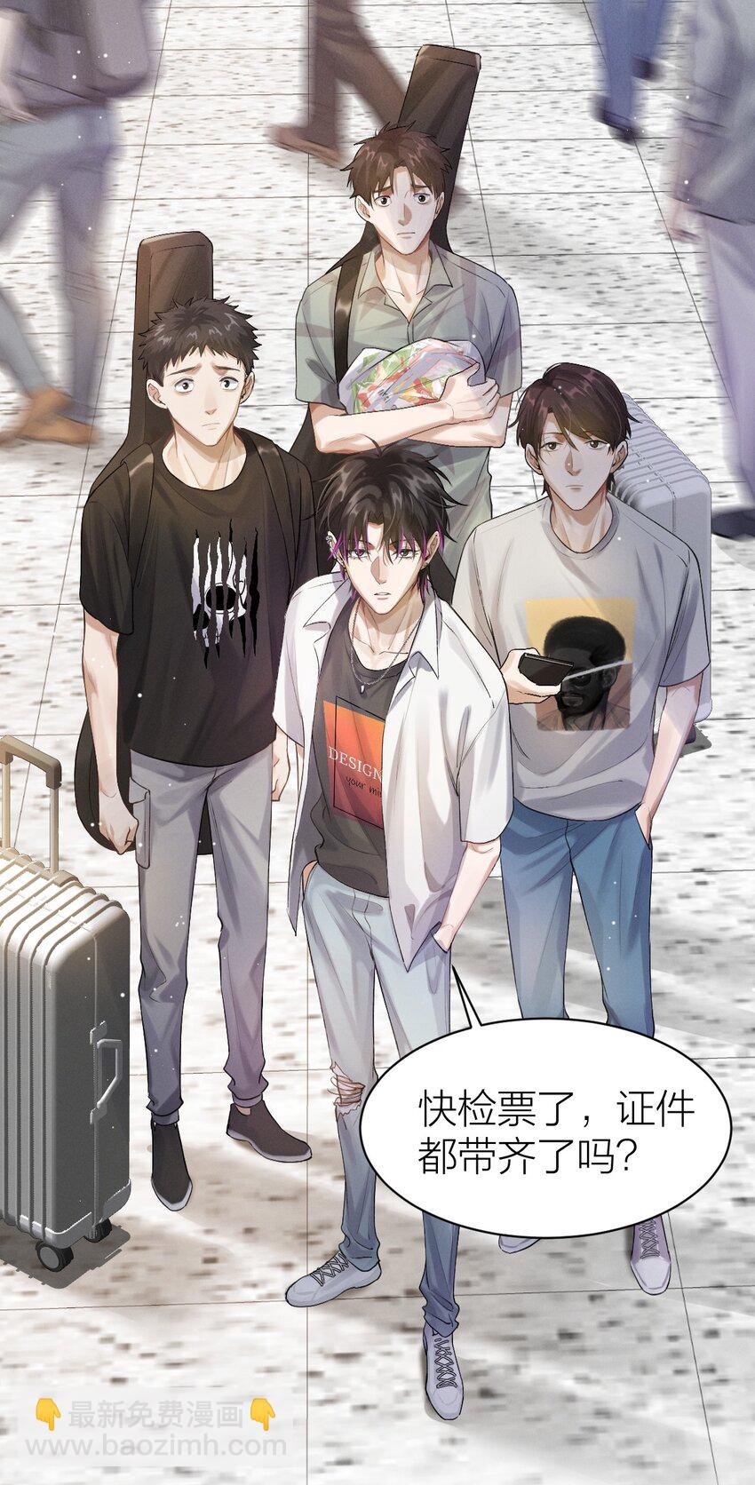 011 生活是永不妥协-第12话