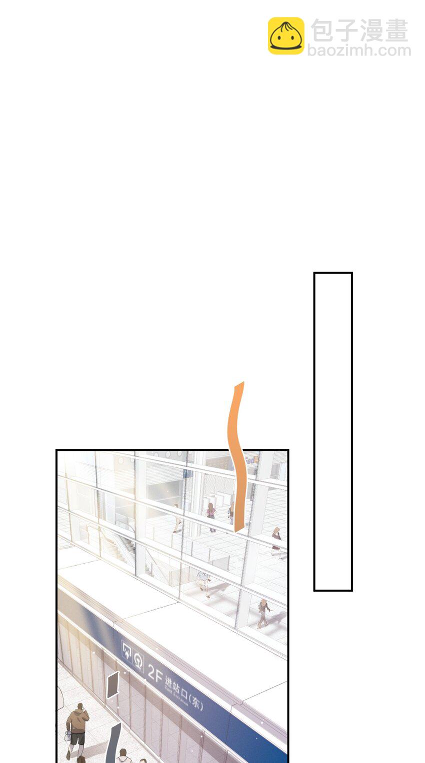 011 生活是永不妥协-第12话