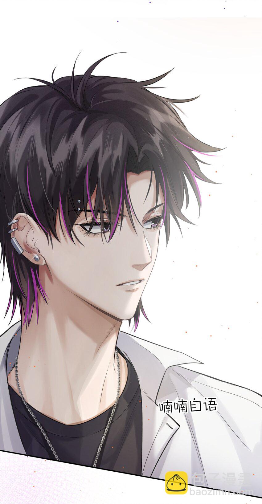 011 生活是永不妥协-第12话