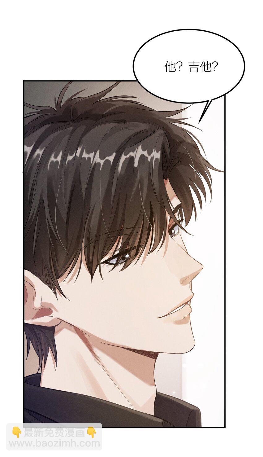 015 新手奶爸+1(1/2)-第16话