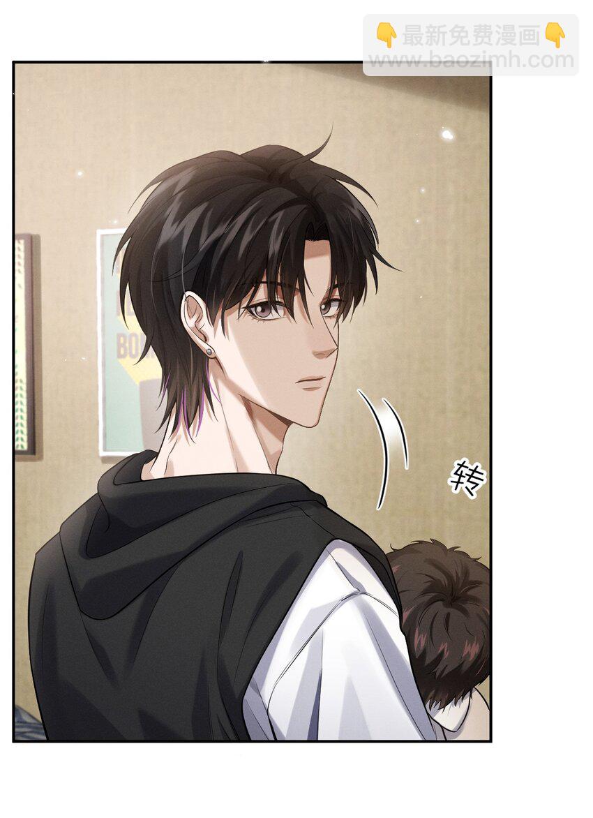 017 求助(1/2)-第18话