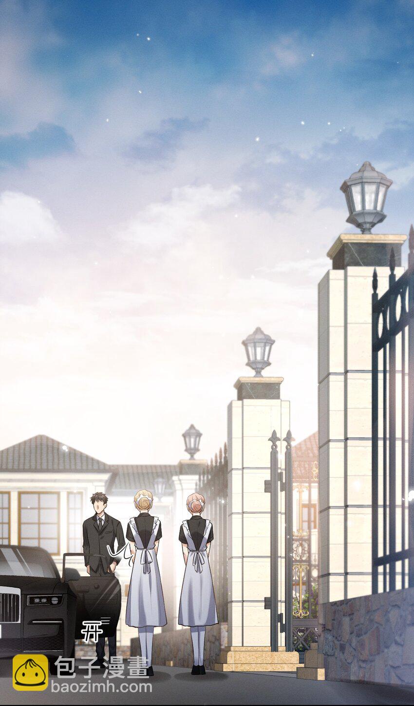 017 求助(1/2)-第18话