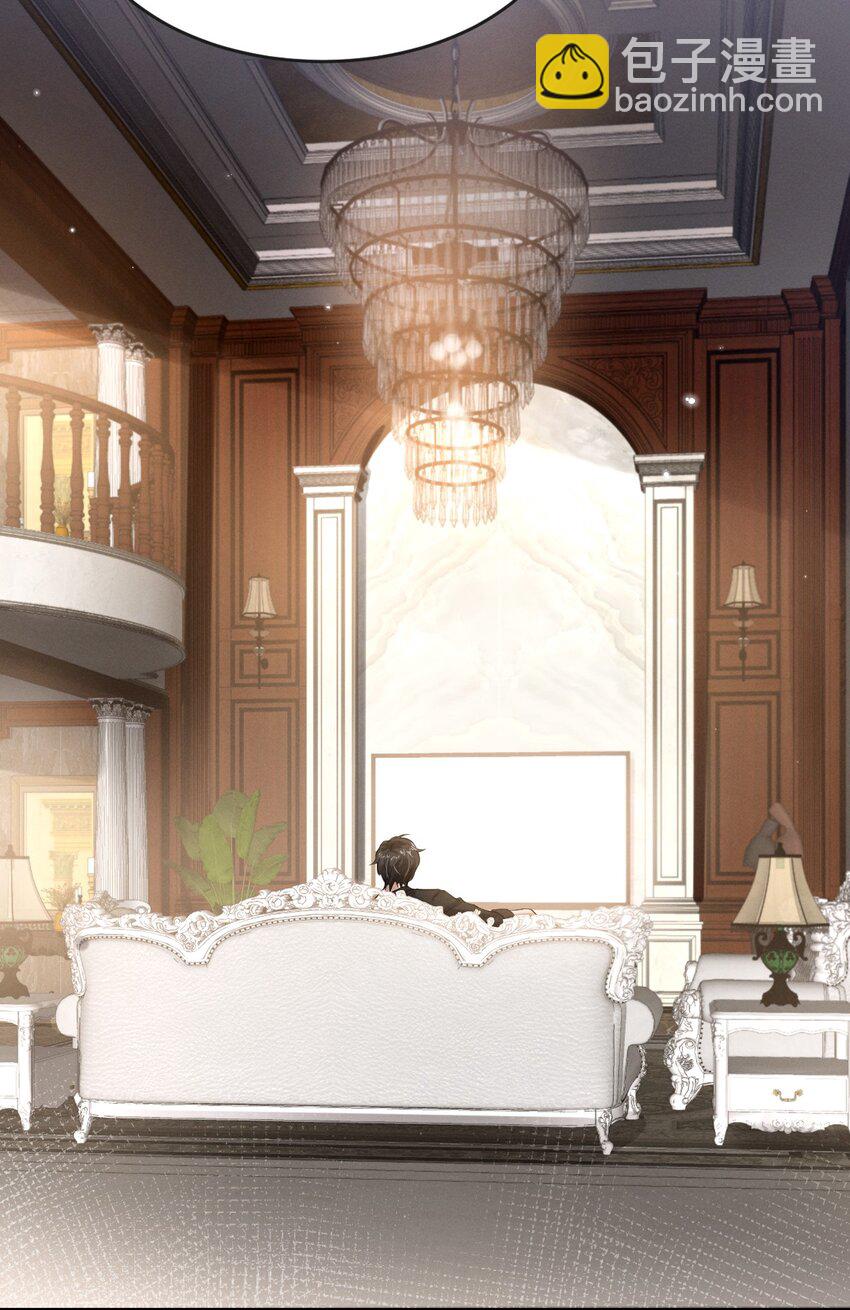 017 求助(1/2)-第18话