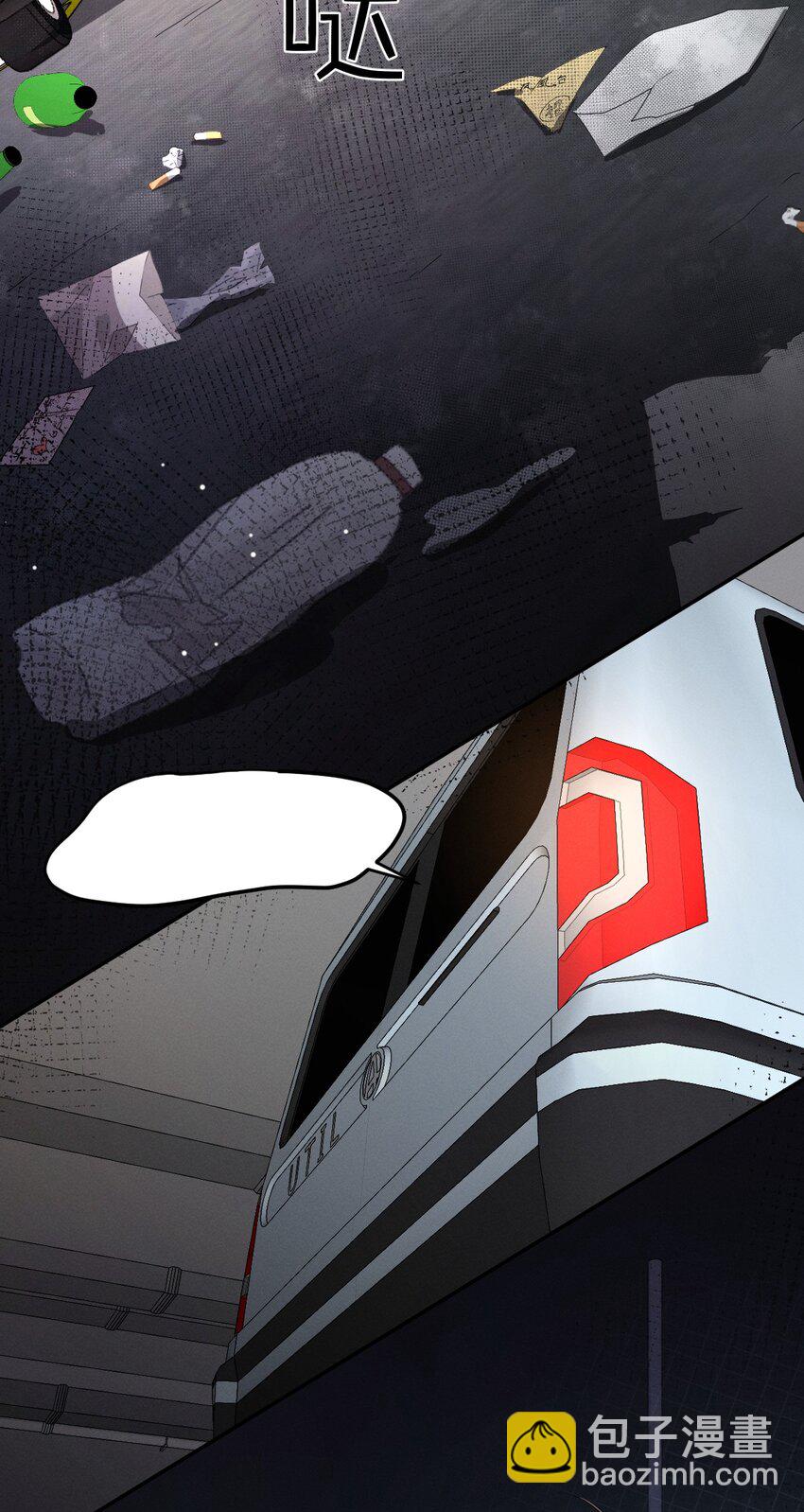 019 地下车库之花(1/2)-第20话