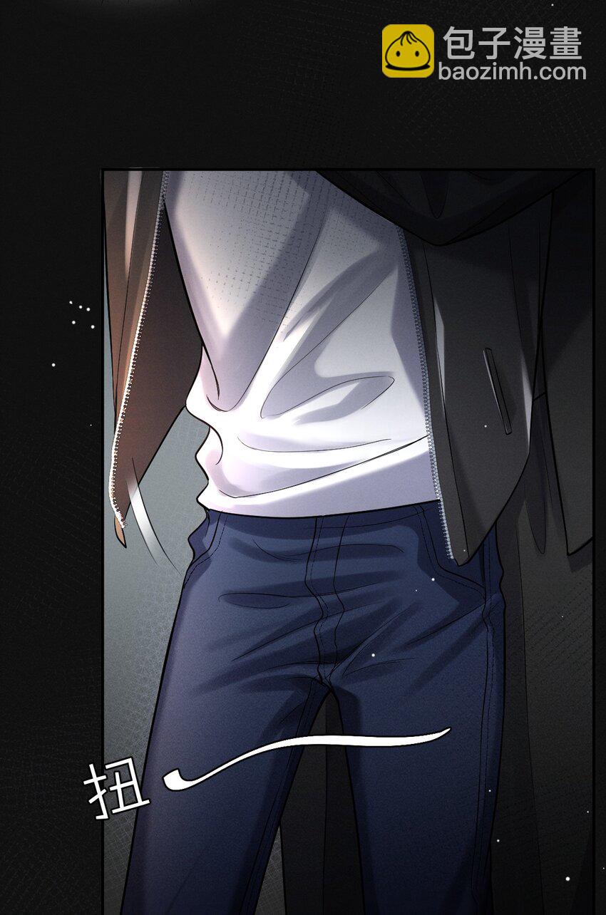 019 地下车库之花(1/2)-第20话