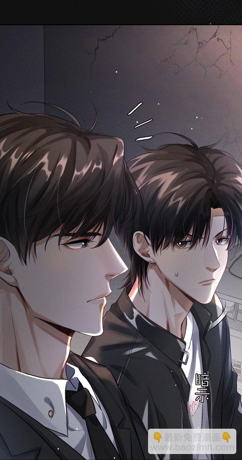 019 地下车库之花(1/2)-第20话