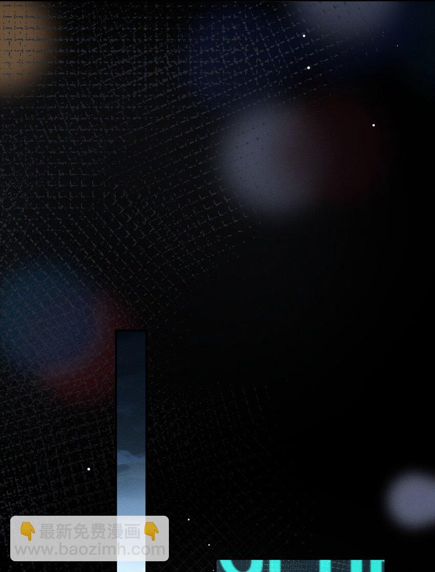 019 地下车库之花(1/2)-第20话