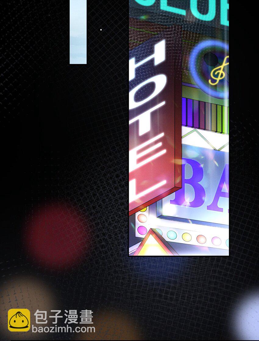 019 地下车库之花(1/2)-第20话