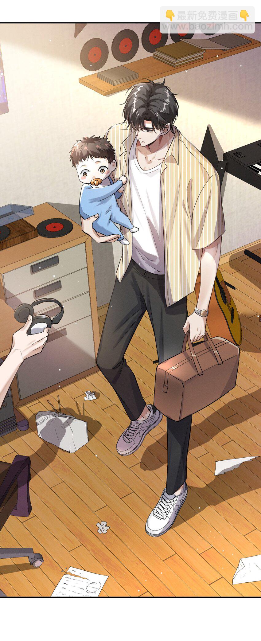 023 才华横溢的杀马特-第24话